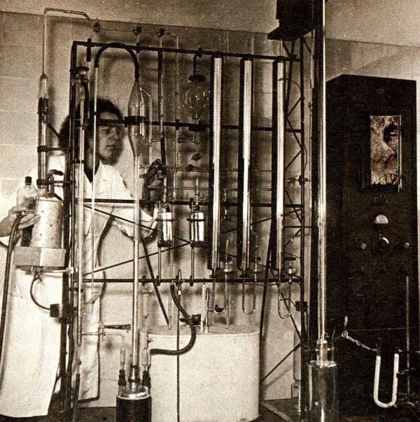 Laboratory